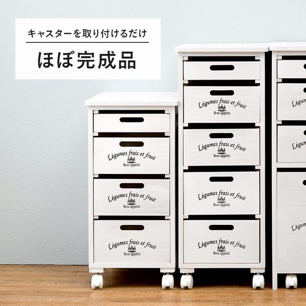 タイル天板 キャスター付き ストッカー 幅30cm 収納家具 キッチン収納