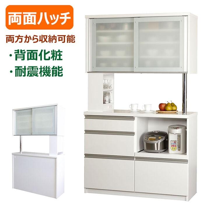 食器棚 幅1タイプ 日本製 Neon ネオン 1ハッチ ホワイト 白 背面化粧 キッチン収納 キッチンボード 開梱設置 Neon d まるしょうインテリア 通販 Yahoo ショッピング