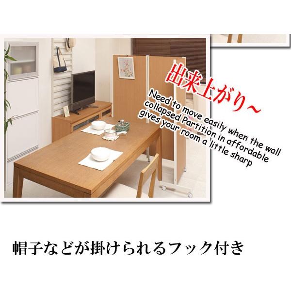 間仕切りパーティション キャスター付き2連 高さ180cm NJ-0056 ナチュラル