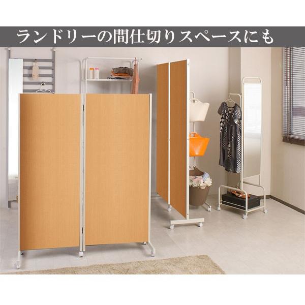 間仕切りパーティション キャスター付き2連 高さ180cm NJ-0056 ナチュラル