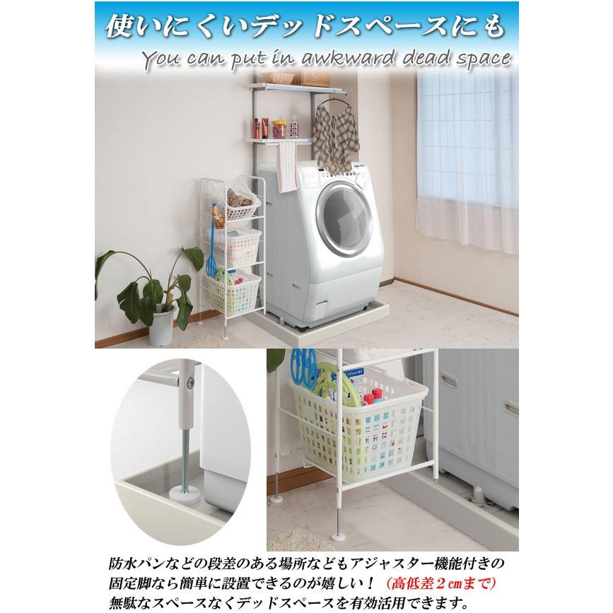 キャスター付きバスケットワゴン ランドリーワゴン 3段天板無し 幅39cm