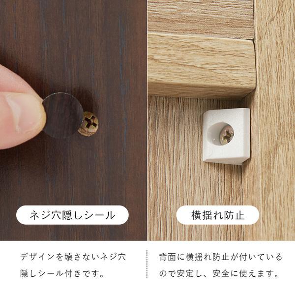シューズラック フラップ扉 下駄箱 スリム 2段 引出し付き  シューズボックス  RSR-1704の画像