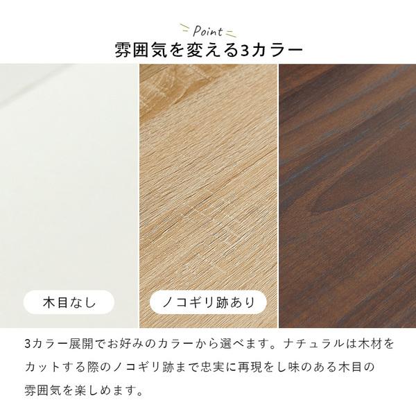 シューズラック フラップ扉 下駄箱 スリム 2段 引出し付き  シューズボックス  RSR-1704の画像