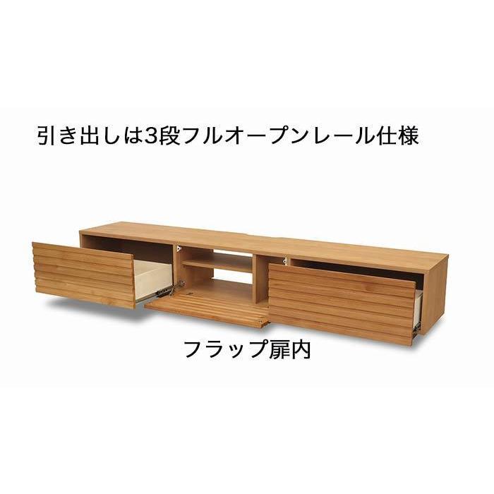 堀田木工所 ローボード スリット テレビ台 幅150cm 日本製 完成 堀田木工所 ローボード スリット テレビ台 幅150cm 日本製 完成
