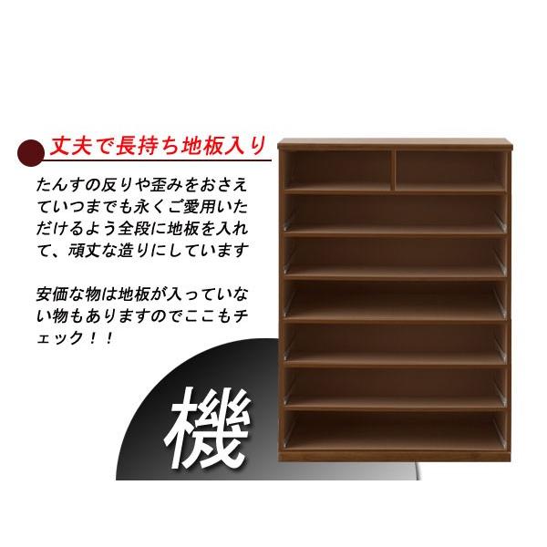 チェスト 幅60cm 7段 天然木桐チェスト ダークブラウン 完成品