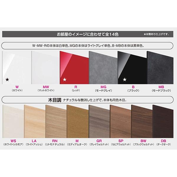 シューズボックス 上置き 玄関収納 壁面 下駄箱 靴箱 シューズラック