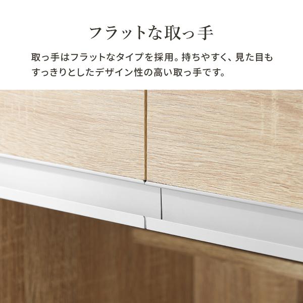 キッチンカウンター キッチン収納 カウンターキャビネット 幅89cm VKC-7150の画像