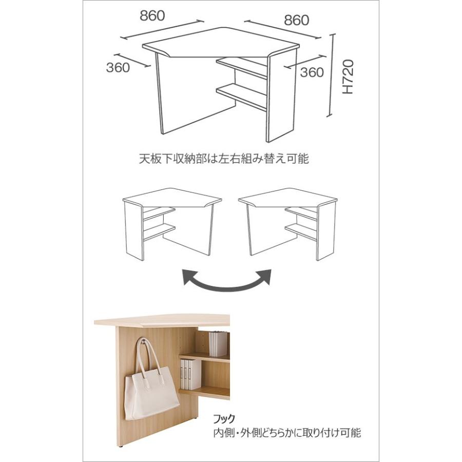 バルバーニ valvanne ワークスタジオ WORKSTUDIO コーナーデスク 受注