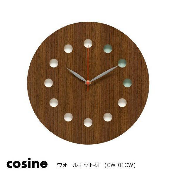 cosine コサイン 掛け時計〈カラー〉 CW-01 : まるしょうインテリア