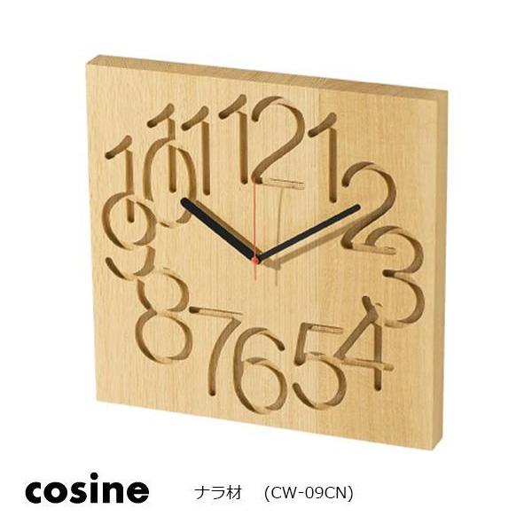 cosine（コサイン） cosine MUKU時計大 北海道旭川 木製 天然木 時計 