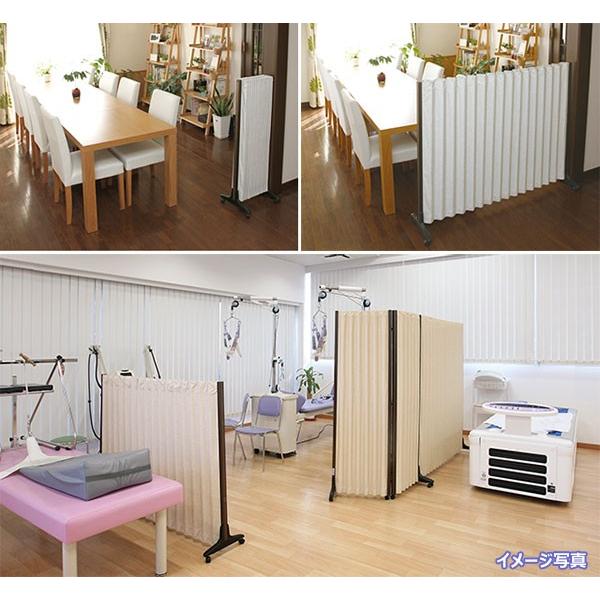 アコーディオンスクリーン パーテーション 間仕切り 衝立 伸縮 防炎