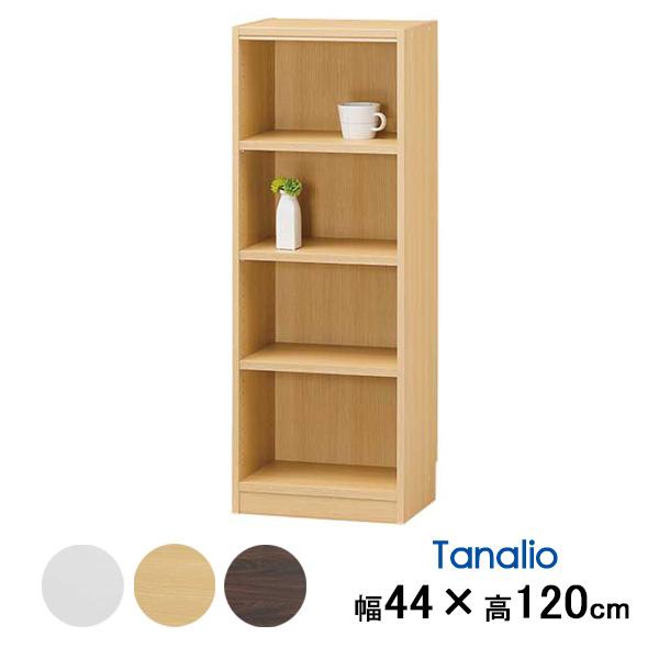 本棚 オープンラック Tanalio タナリオ 幅44×高120cm ブックシェルフ TNL-1244 :Y4042-1401D:まるしょう