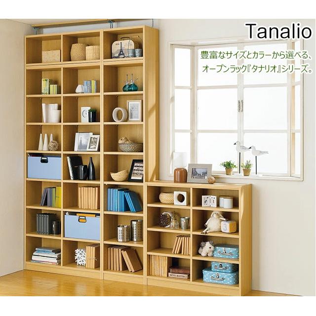 本棚 オープンラック Tanalio タナリオ 幅87×高150cm ブックシェルフ TNL-1587の画像