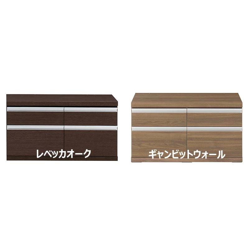 ローチェスト90 ラチス フナモコ 完成品 日本製 ニューラチス チェスト
