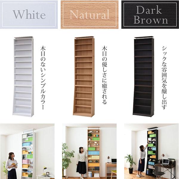 本棚 1cmピッチ 薄型 文庫本ラック 幅60 上置きセット YHK-0214SET_7