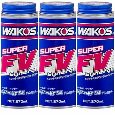 ワコーズスーパーフォアビークルシナジー3本　E134最新 3個セット/送料無料】WAKO'S ワコーズ S-FV・S スーパーフォア