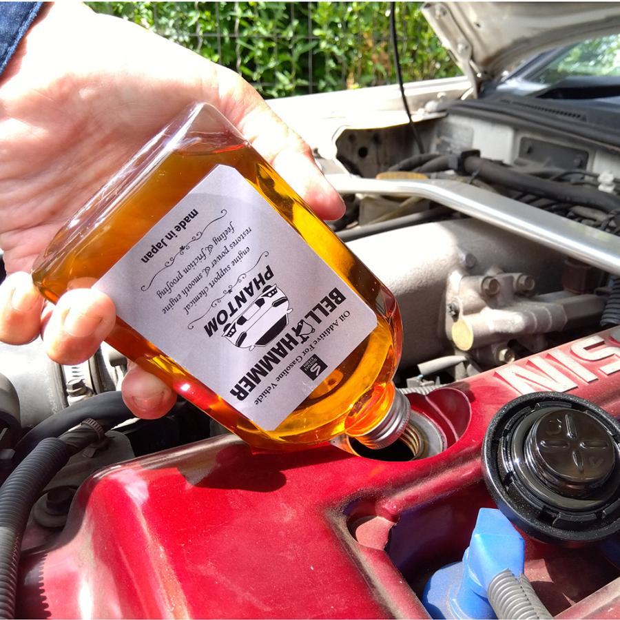 スズキ機工 ベルハンマーファントム 340ml エンジンオイル 添加剤