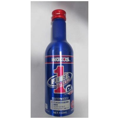 【在庫有り】NEW WAKO'S ワコーズ F-1 フューエルワン DI BOOSTER Plus F102 洗浄系燃料添加剤 150ml | 