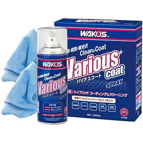 新改良 WAKO’S VAC A142/ ワコーズ バリアスコート 300ml