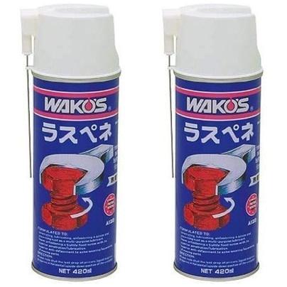 在庫/即納品】2本セット WAKOS ワコーズ ラスペネ 420ml×2本 A120 潤滑