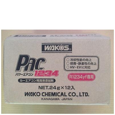 送料無料】施工ステッカー付き ワコーズ WAKO'S PAC1234 パワー