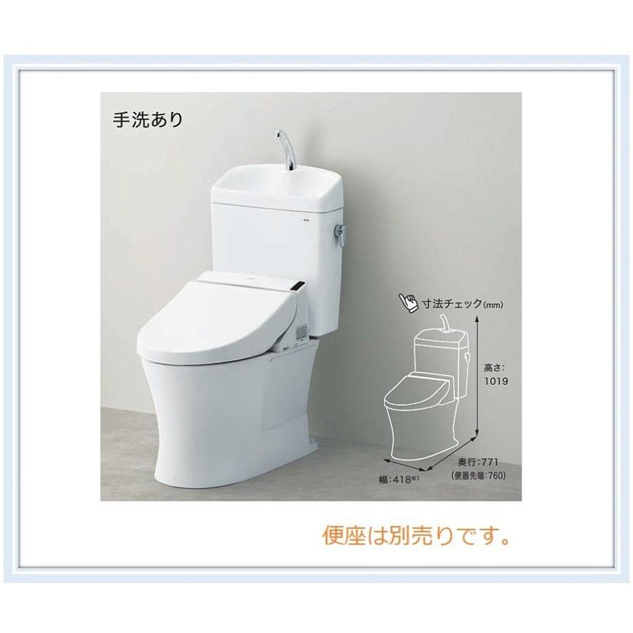 在庫有り　CS232BM+SH233BA  TOTO　ピュアレストQRリモデル手洗付タンク ホワイト 送料無料（Yahoo!・malukoh shopping）