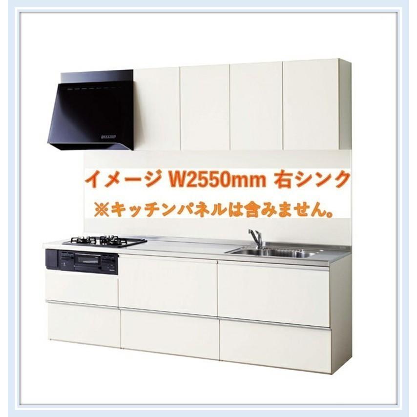 クリナップ ラクエラｗ2100スライド収納 Diy 工具 システムキッチン シンシアシリーズ 21 2100 Ss 住宅設備