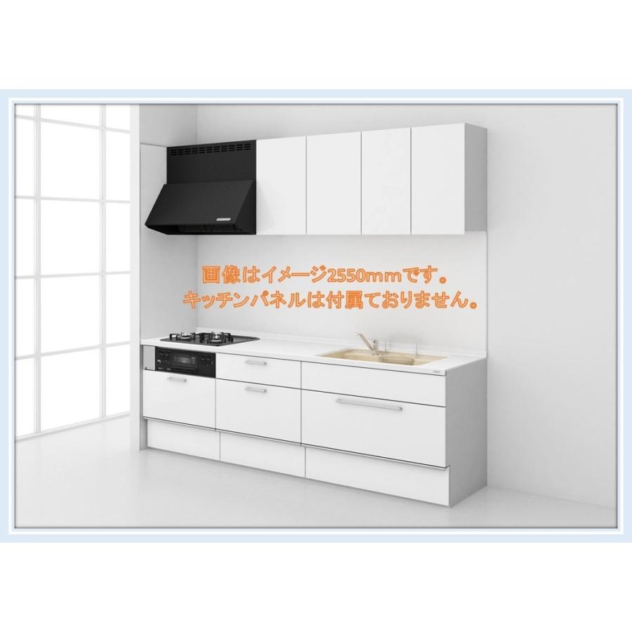 トクラス システムキッチン Bb I型W2700 フロアスライドプラン トクラス システムキッチン Bb I型W2700 フロアスライドプラン