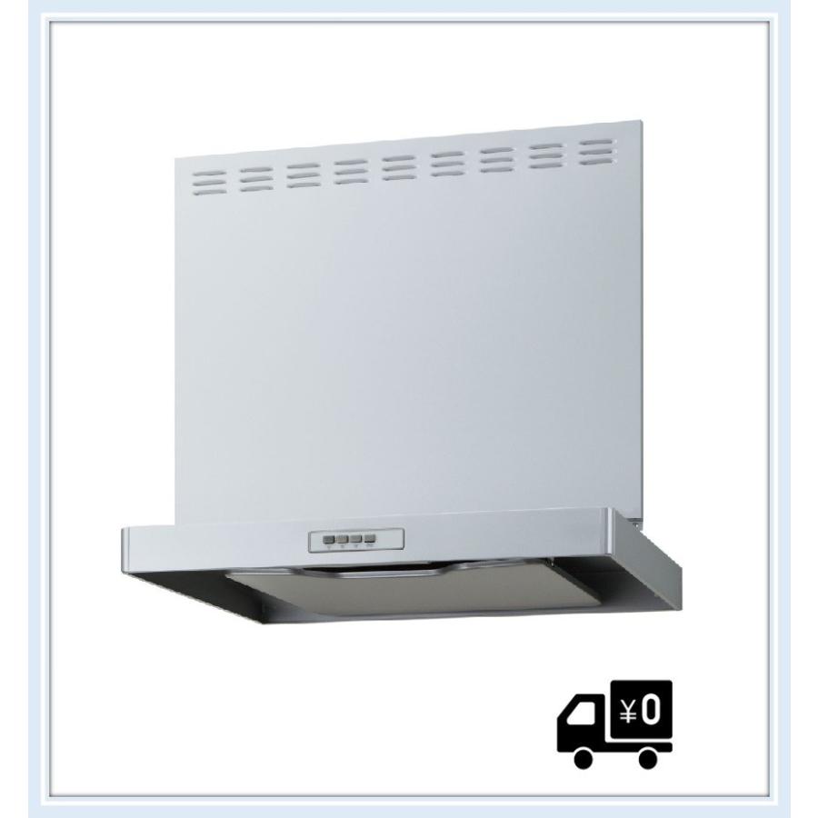 全品送料0円 INAX LIXIL リクシル レンジフード fawe.org