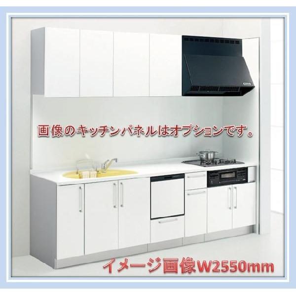 トクラス システムキッチン Ｂｂ Ｉ型Ｗ2400 開き扉 食器洗い乾燥機付きプラン　Ｅ Ｃシリーズ　送料無料