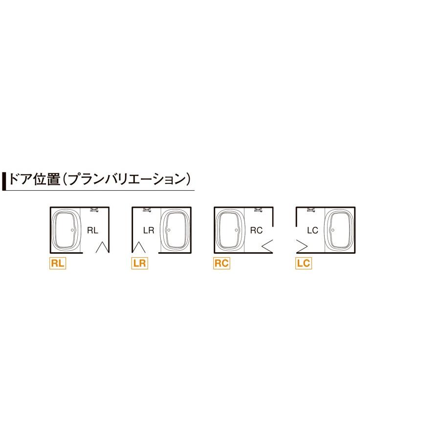 LIXIL（リクシル） BKW-1216LBM LIXIL マンションリフォーム用ユニットバス リノビオV Mタイプ 1216サイズ 送料無料 ...