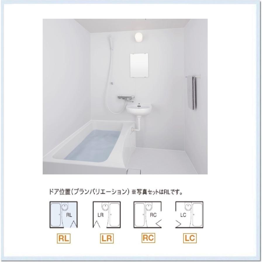 INAX BLW-1216LBE LIXIL 集合住宅向けバスルーム(洗面器付き INAX BLW-1216LBE LIXIL 集合住宅向けバスルーム(洗面器付き