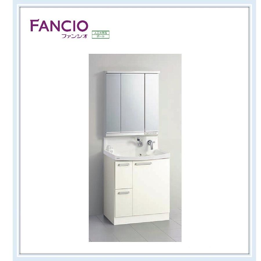 クリナップ 洗面化粧台 ファンシオ間口750ｍｍ 引き出しタイプ 3面鏡 Bnf H L 752hmcw M 753nfne 送料無料 Bnfh752hmcw M 753nfne Malukoh Shopping 通販 Yahoo ショッピング