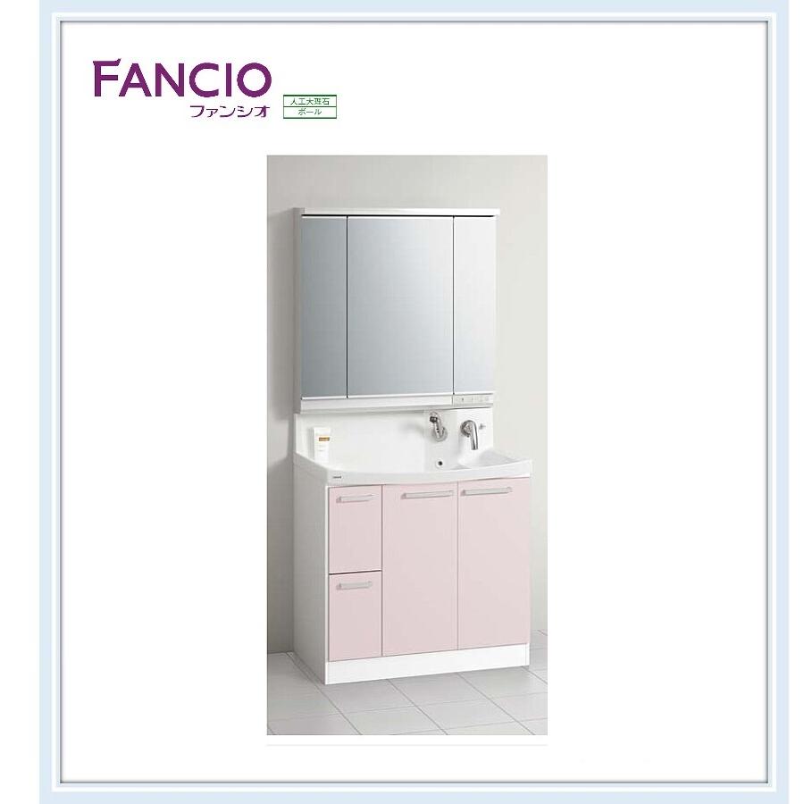 BNFH902WTCW-M-903NFNE クリナップ 洗面化粧台 ファンシオ間口900mm