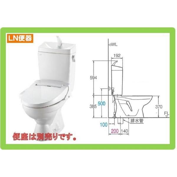 C-180S DT4840 在庫有り LIXIL LN便器 手洗い付きタンク　送料無料