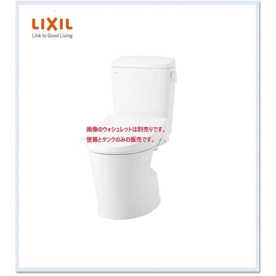 INAX（イナックス） C-B30S+DT-B350 LIXIL ベーシア 手洗無し 送料無料