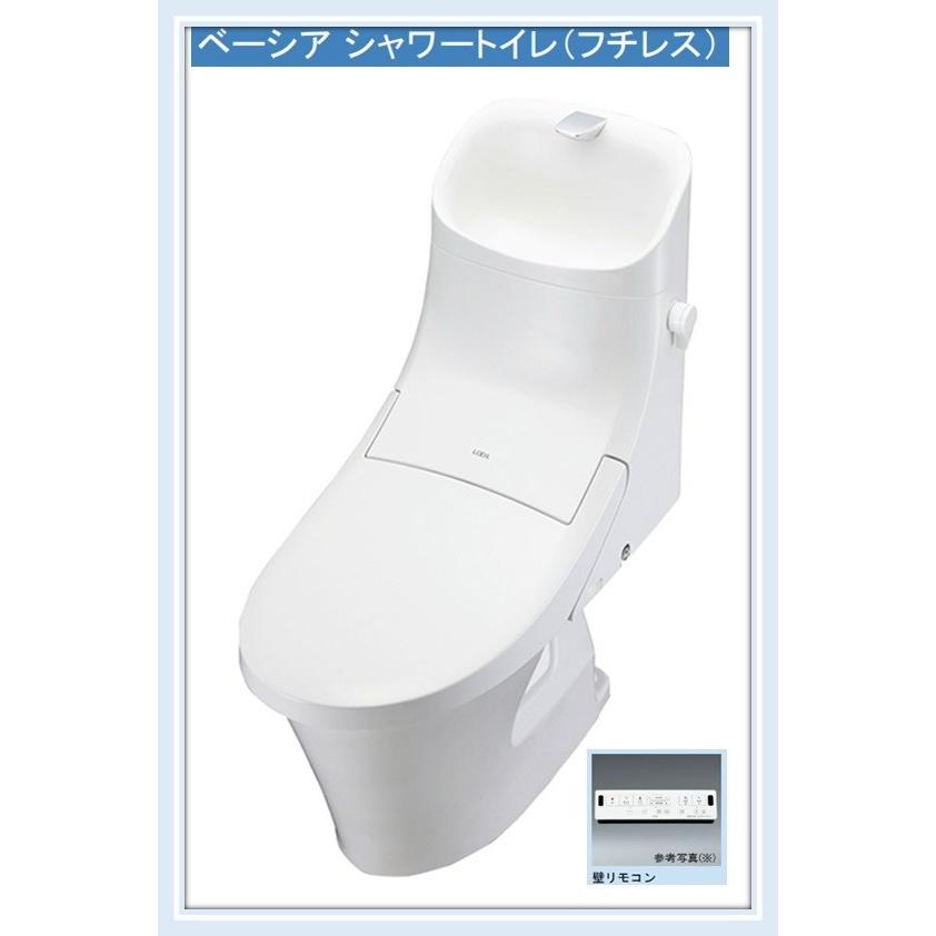 LIXIL ＩＮＡＸ ベーシア フチレス シャワートイレ一体型B1 在庫限り 送料無料 C-BA20S 激安卸販売新品 DT-BA281 手洗付