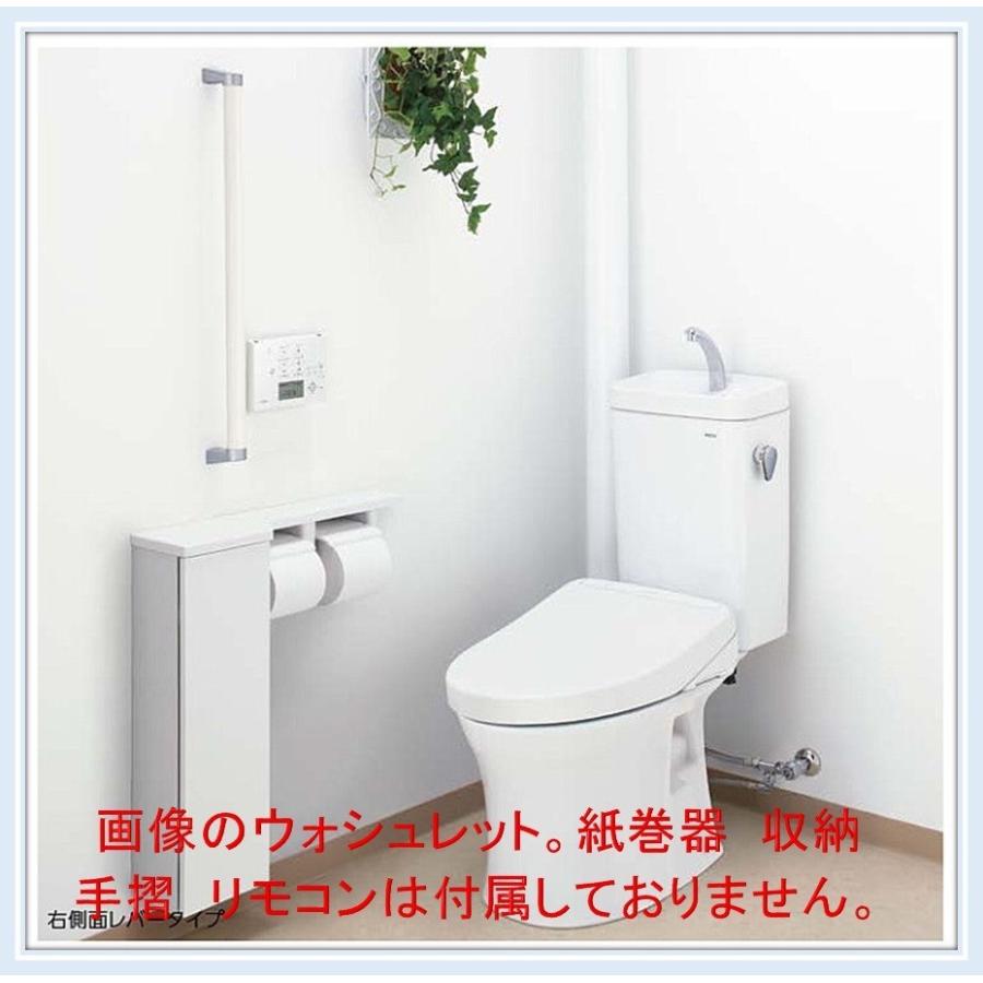 TOTO 在庫在り CS215BPR+SH215BAS TOTO マンションリモデル用便器 