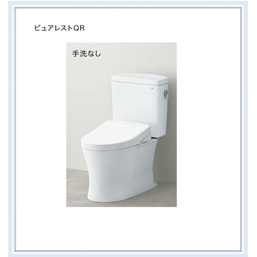 TOTO CS232BP+SH232BA TOTO ピュアレストQR 手洗無しタンク(壁排水 