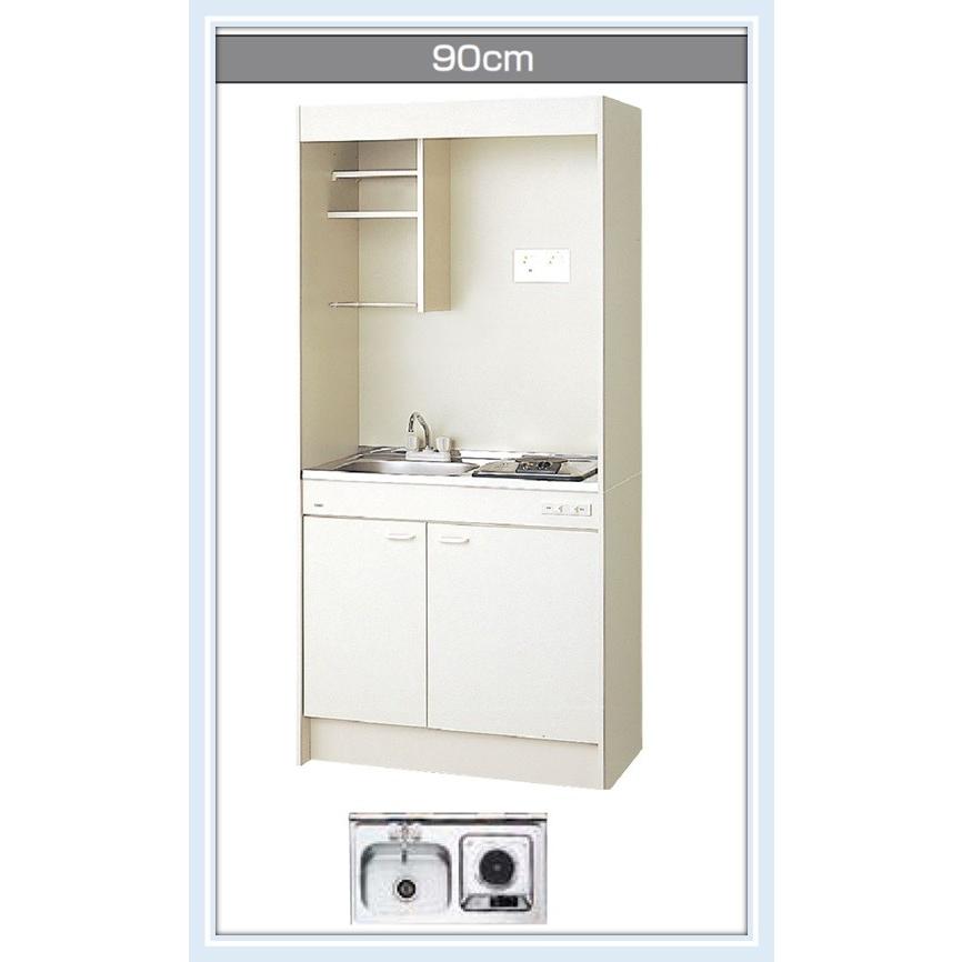 リクシル ミニキッチン 扉タイプ 間口900mm Dmk09lewb1a100l 電気コンロ100v 送料無料 Dmk09lewb1a100l Malukoh Shopping 通販 Yahoo ショッピング