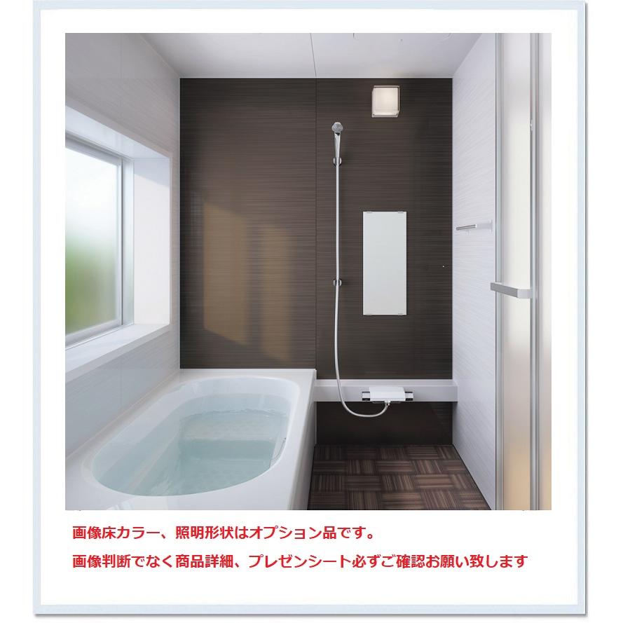 ハウステック 戸建用システムバスルーム フェリテプラス1216サイズ スタイルc 送料無料 Ferite1616c Malukoh Shopping 通販 Yahoo ショッピング