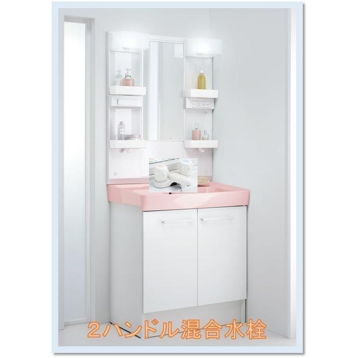 リクシル Inax 洗面化粧台オフト間口600ｍｍ扉タイプ ２ハンドル混合水栓 １面鏡 Led照明 Ftv1n 600 Mftx1 601yfj 送料無料 Ftv1n 600 Mftx1 601yfj Malukoh Shopping 通販 Yahoo ショッピング