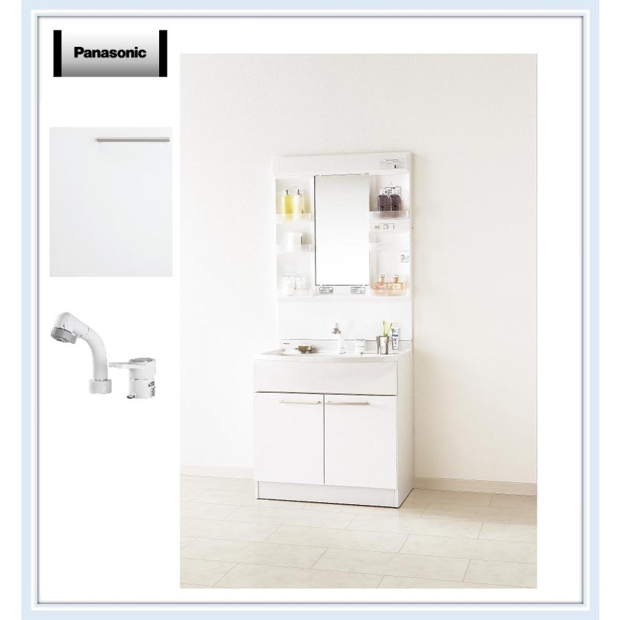Panasonic（パナソニック） GQM75KSCW-GQM075DNUAT エムライン W750 