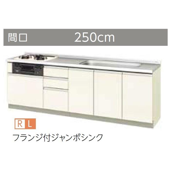 りくくん専用 単相100V＞スポットクーラー 自動首振り（排熱ダクト付