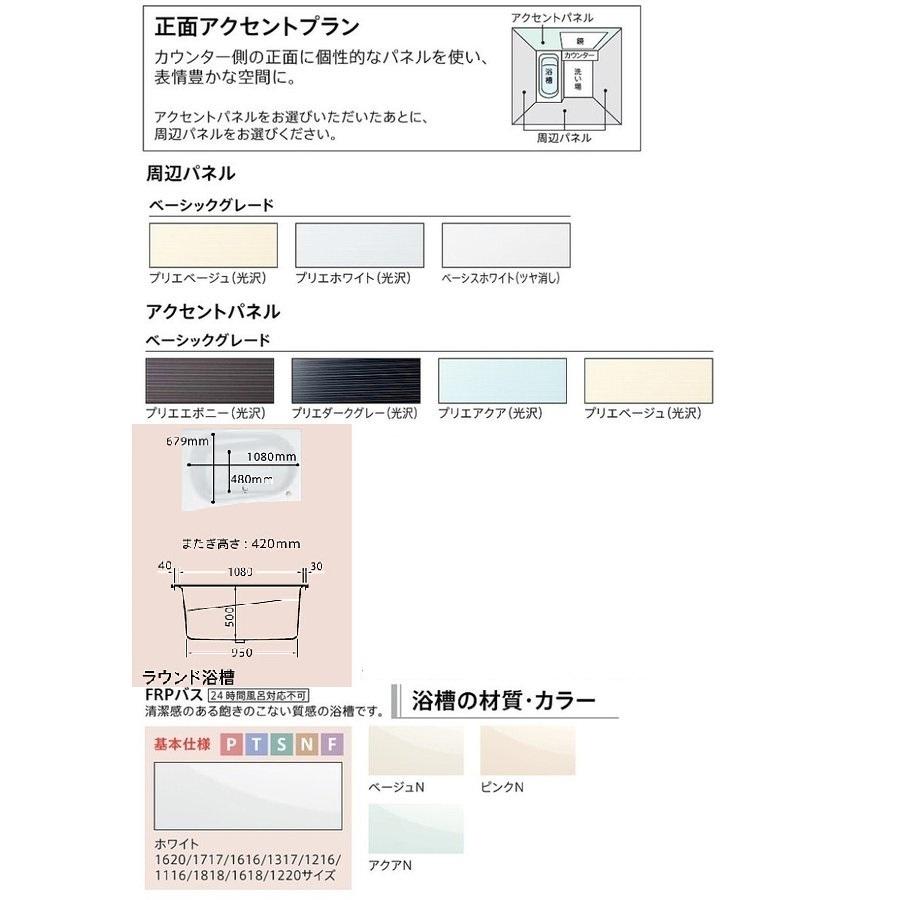 デンキバリカッサ シマリスボディジェル デンキバリブラシ(R) 2.0 +