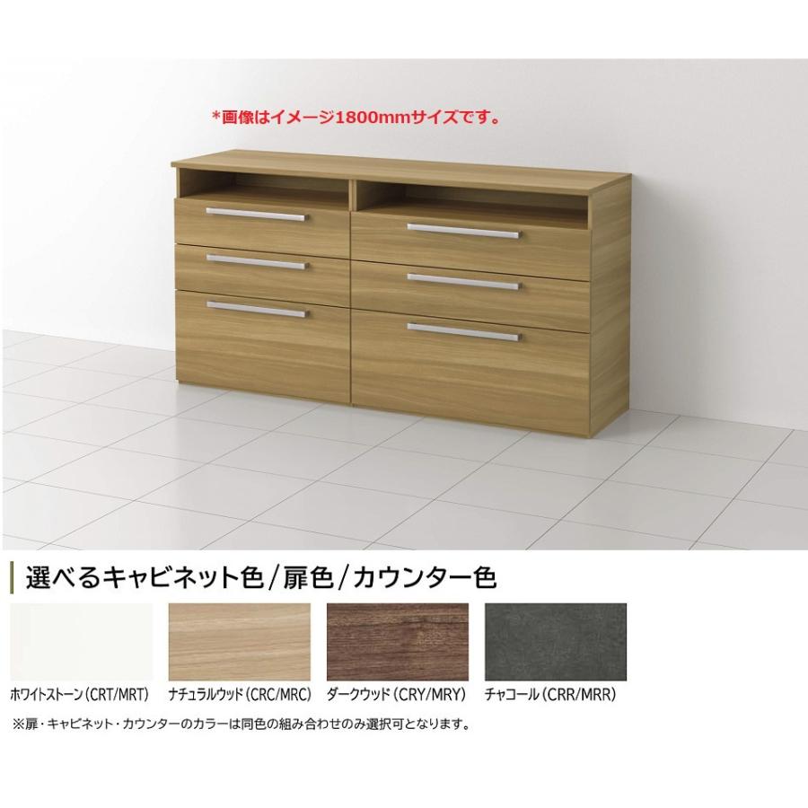 ラクエラ クリナップ カグタス収納 間口1200mm 送料無料 : malukoh