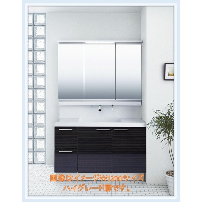 65%以上節約 malukoh shoppingLCY1H-905SY-A MLCY1-903TXJU LIXIL 洗面化粧台エルシィ 間口900mm引出タイプ 3面鏡全収納 送料無料 MLCY-903TXEU リクシル LIXIL INAX 洗面化粧台ミラーのみ 本体間口900mm LEDライン照明