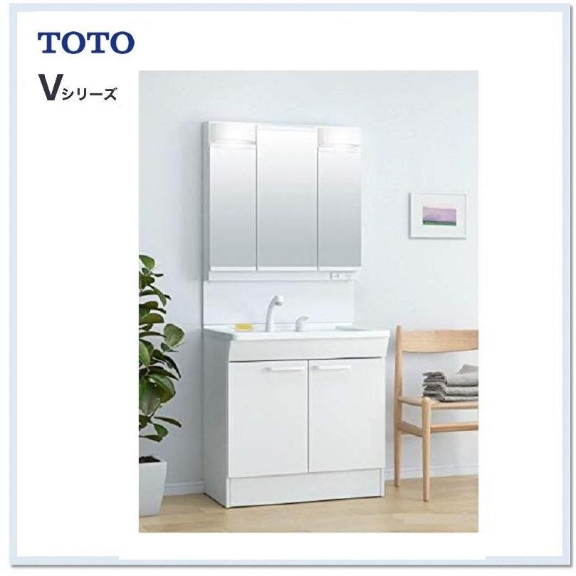 TOTO LDPB075BAGEN2A+LMPB075B3GDG1G TOTO 洗面化粧台Vシリーズ TOTO LDPB075BAGEN2A+LMPB075B3GDG1G TOTO 洗面化粧台Vシリーズ