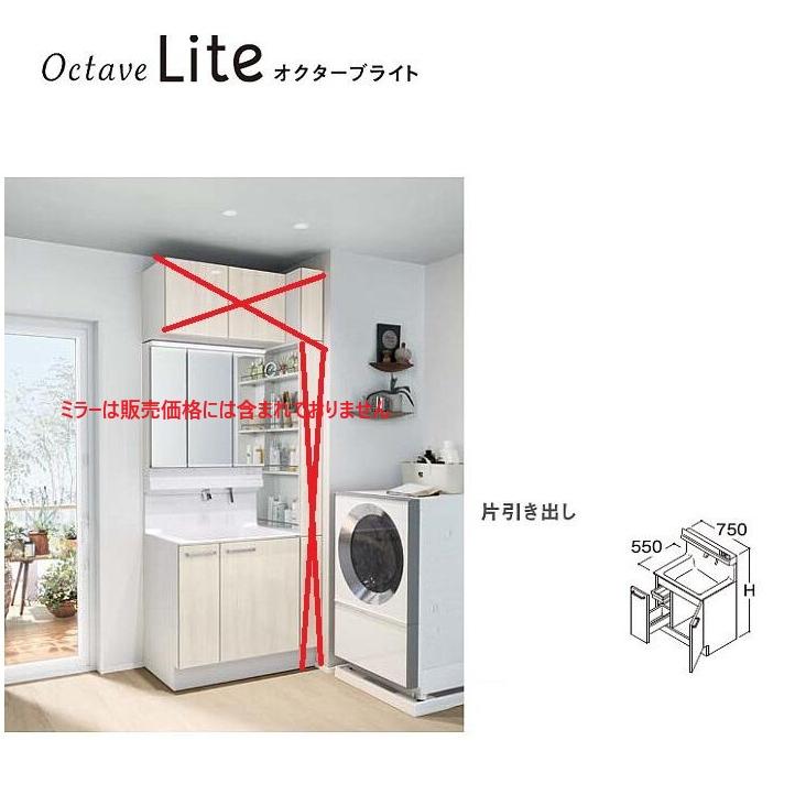 今季注目 本日発送 ldsfs075bjgdn1a [ldsfs075bjgdn1a]