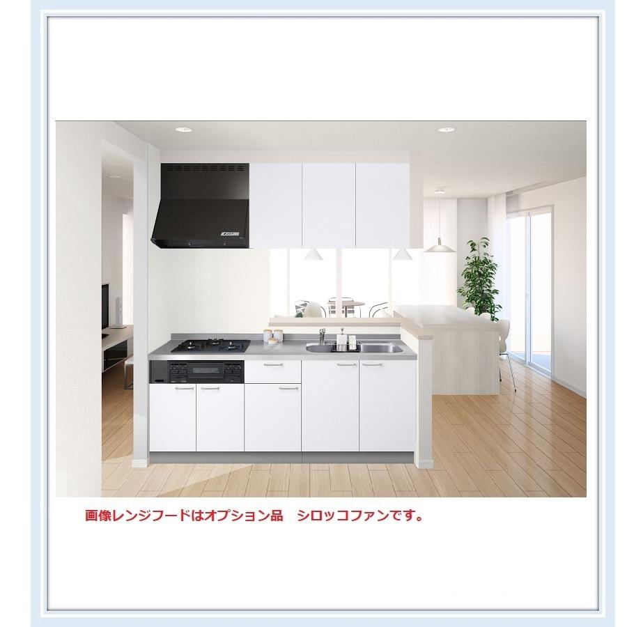 最も優遇 ハウステック システムキッチンle 扉bグレード 開き扉タイプ W1950 送料無料 信頼 Swinsonmedical Com